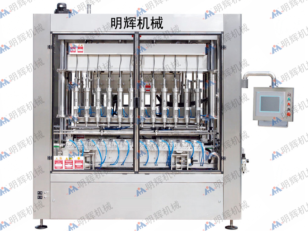 直線(xiàn)式灌裝機(jī)